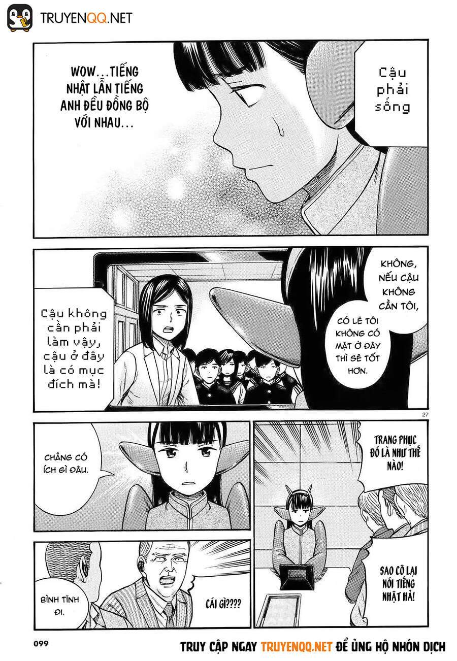 Anh Chàng Yakuza Và Cô Nàng Siêu Năng Lực: Chapter 87