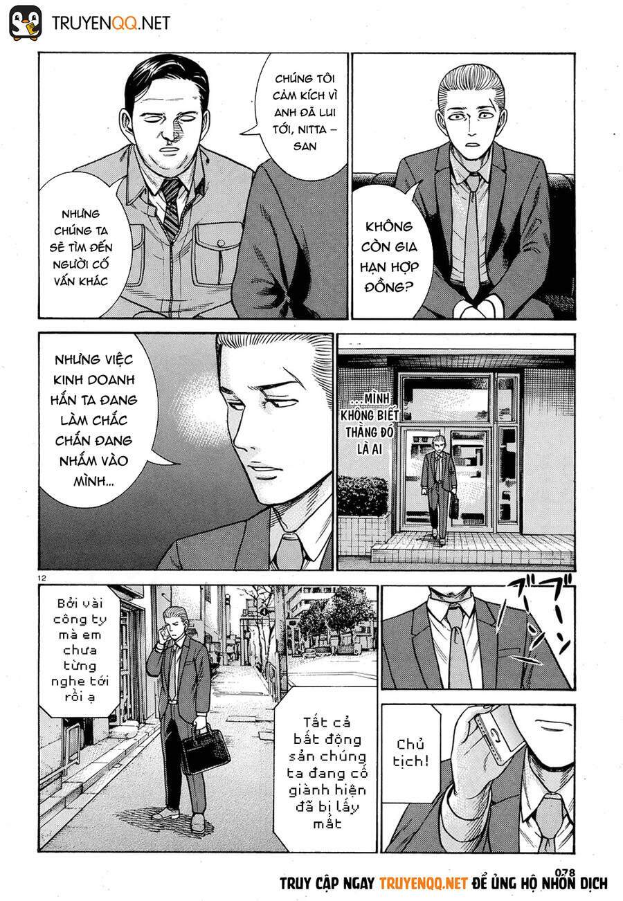 Anh Chàng Yakuza Và Cô Nàng Siêu Năng Lực: Chapter 88