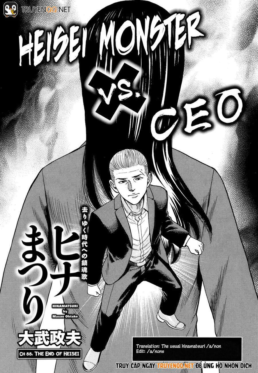 Anh Chàng Yakuza Và Cô Nàng Siêu Năng Lực: Chapter 88