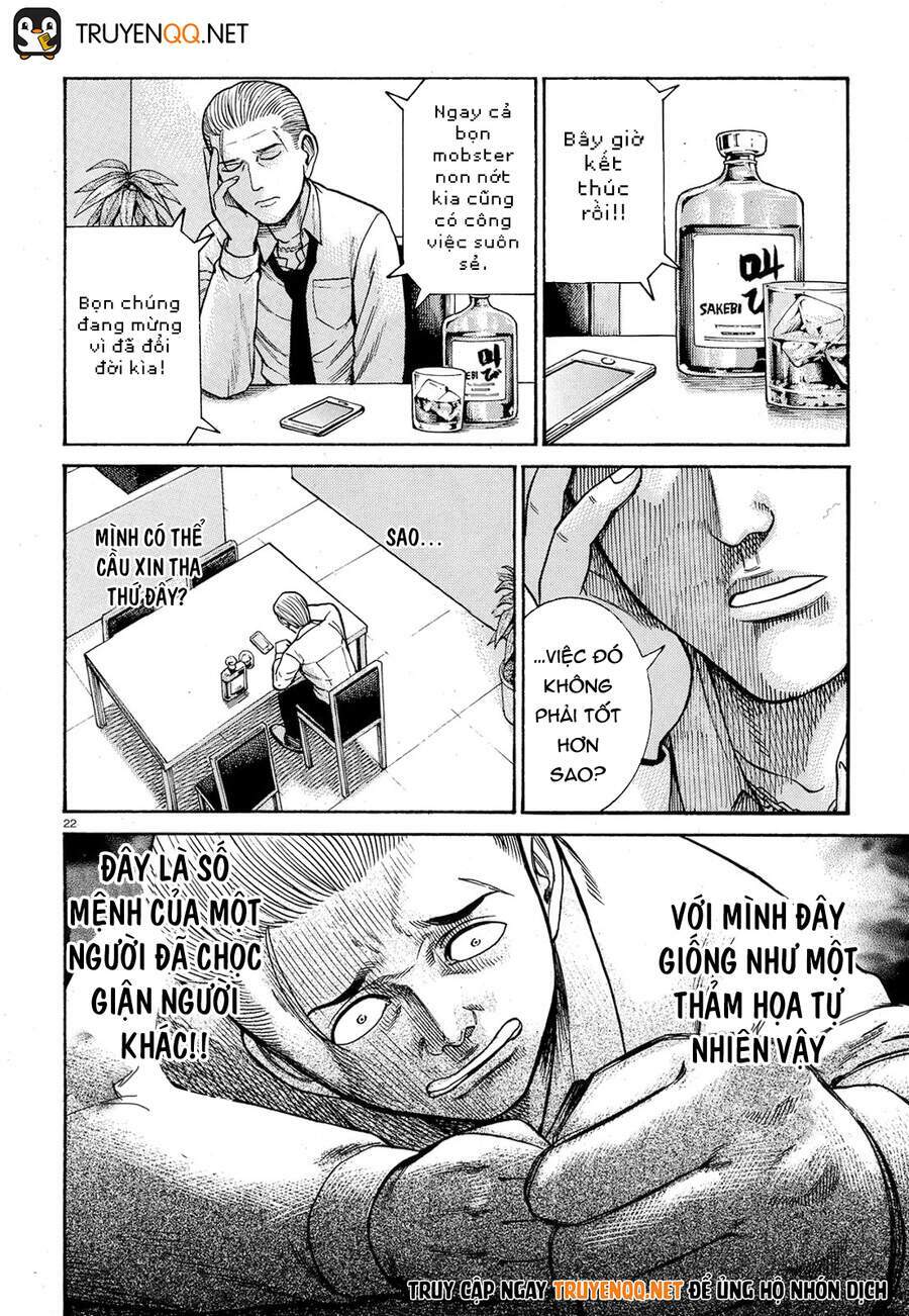 Anh Chàng Yakuza Và Cô Nàng Siêu Năng Lực: Chapter 88