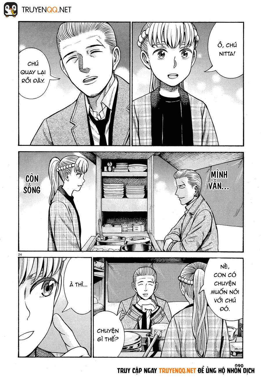 Anh Chàng Yakuza Và Cô Nàng Siêu Năng Lực: Chapter 88