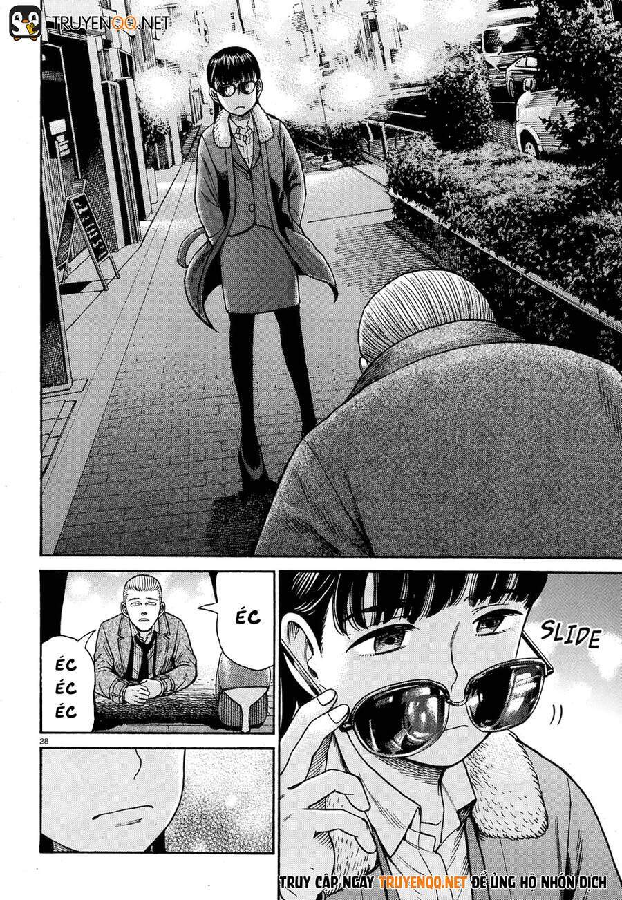 Anh Chàng Yakuza Và Cô Nàng Siêu Năng Lực: Chapter 88