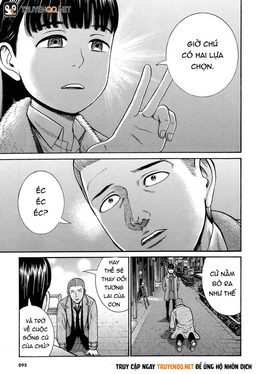 Anh Chàng Yakuza Và Cô Nàng Siêu Năng Lực: Chapter 88