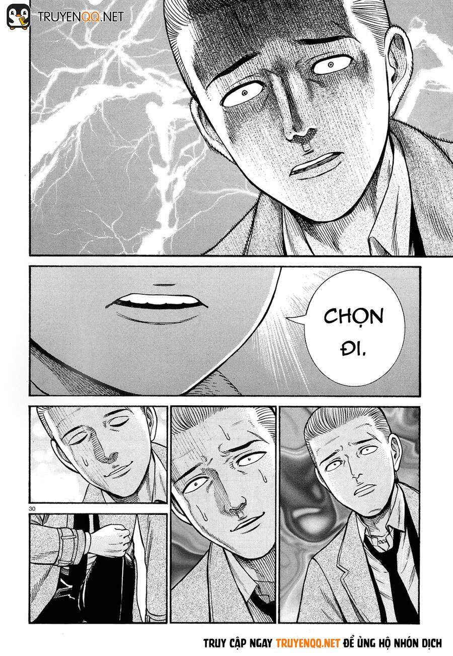 Anh Chàng Yakuza Và Cô Nàng Siêu Năng Lực: Chapter 88