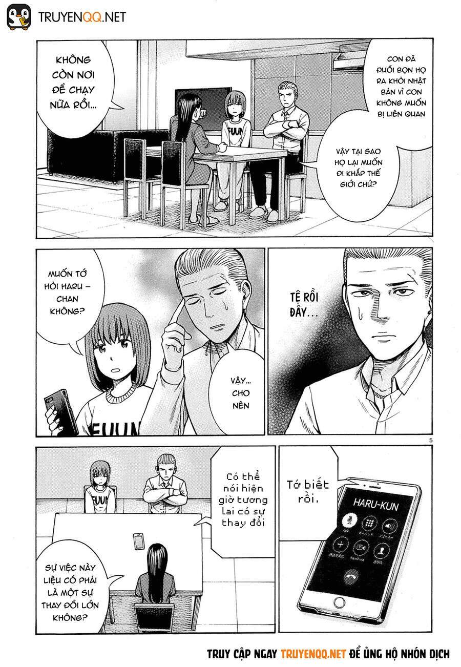 Anh Chàng Yakuza Và Cô Nàng Siêu Năng Lực: Chapter 88
