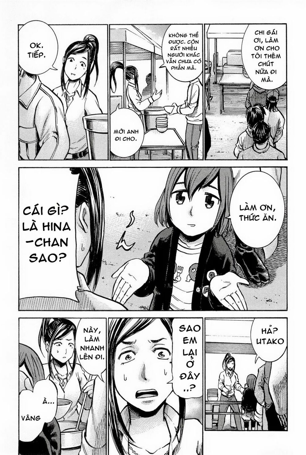 Anh Chàng Yakuza Và Cô Nàng Siêu Năng Lực: Chapter 9