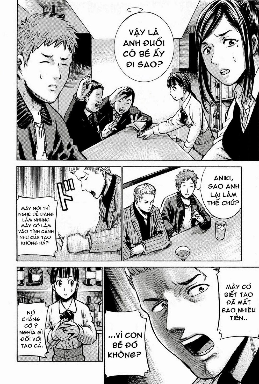Anh Chàng Yakuza Và Cô Nàng Siêu Năng Lực: Chapter 9