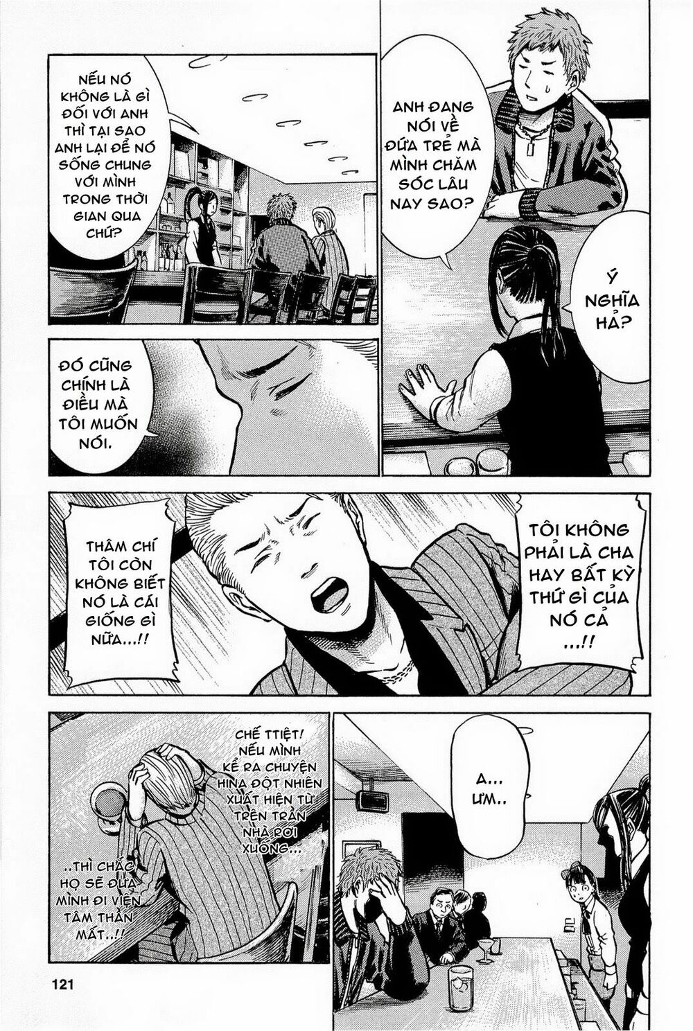 Anh Chàng Yakuza Và Cô Nàng Siêu Năng Lực: Chapter 9