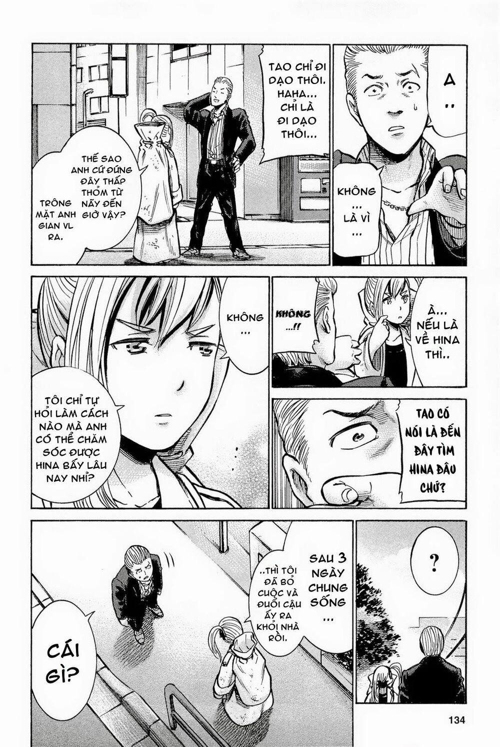 Anh Chàng Yakuza Và Cô Nàng Siêu Năng Lực: Chapter 9