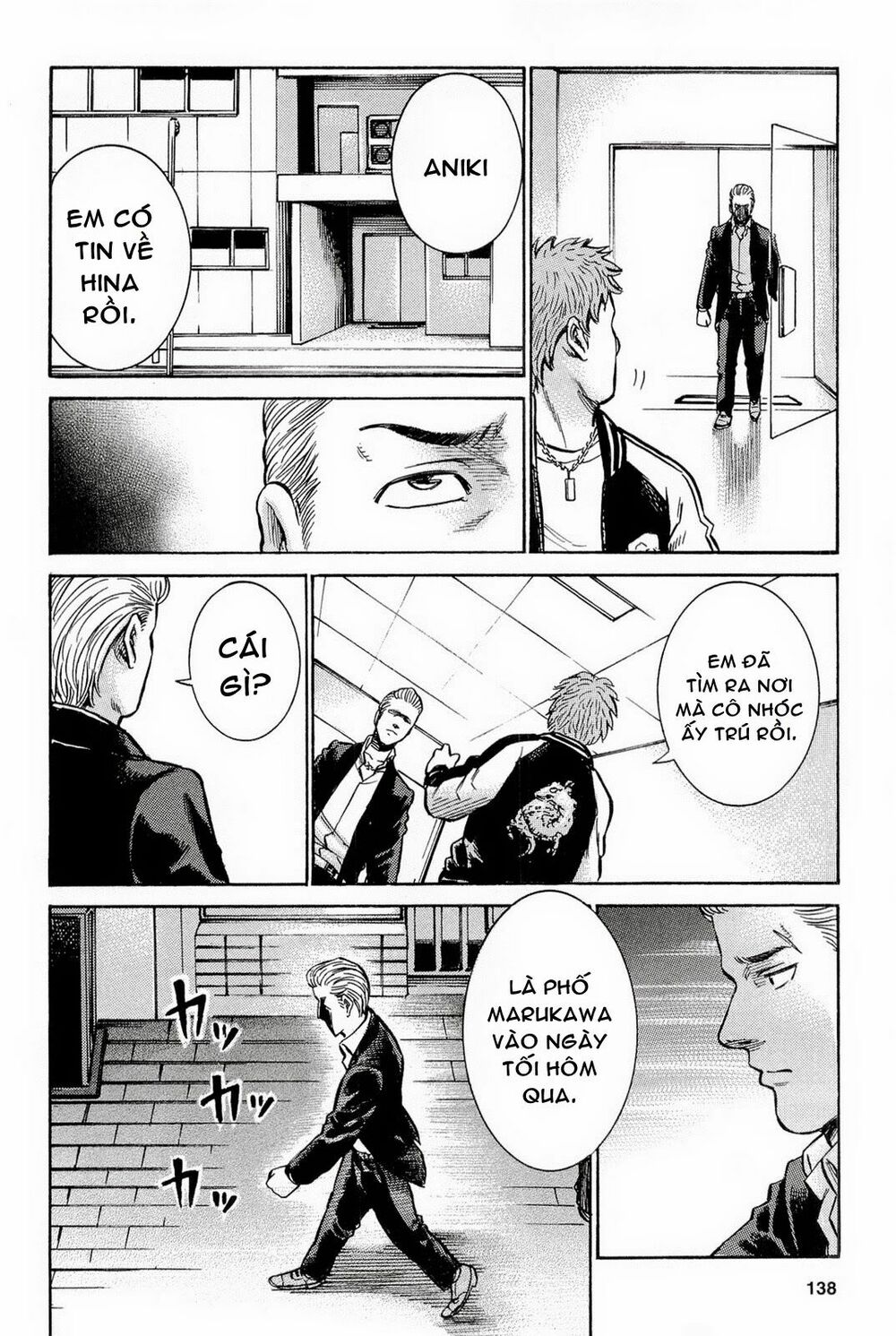 Anh Chàng Yakuza Và Cô Nàng Siêu Năng Lực: Chapter 9