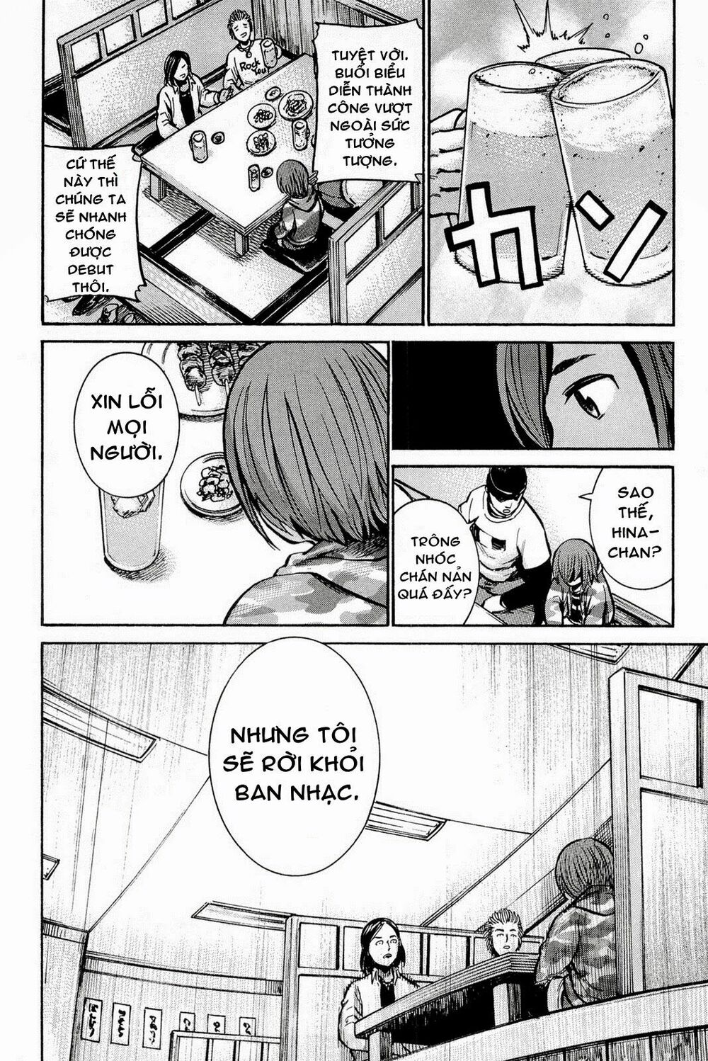 Anh Chàng Yakuza Và Cô Nàng Siêu Năng Lực: Chapter 9