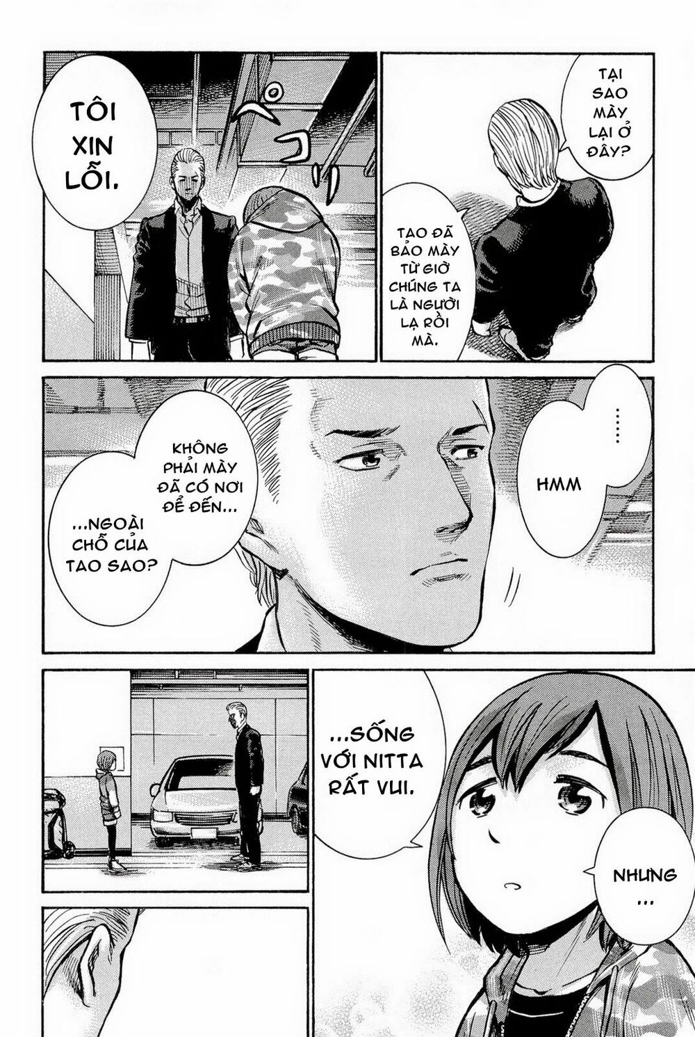 Anh Chàng Yakuza Và Cô Nàng Siêu Năng Lực: Chapter 9