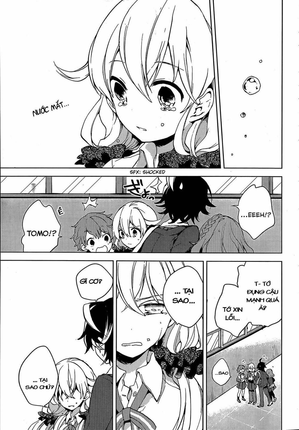 Girls Go Around: Chapter 1.1