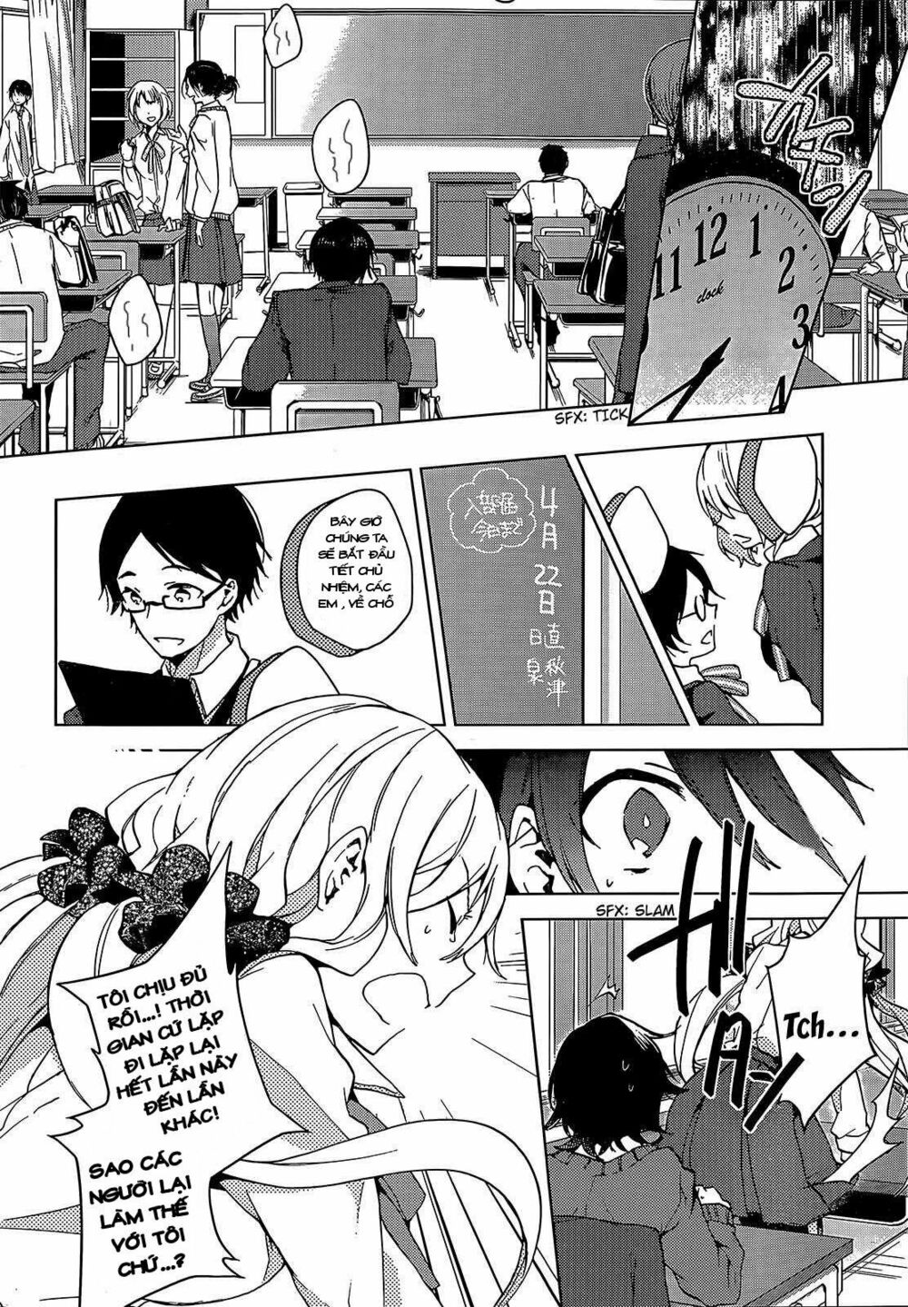 Girls Go Around: Chapter 1.1
