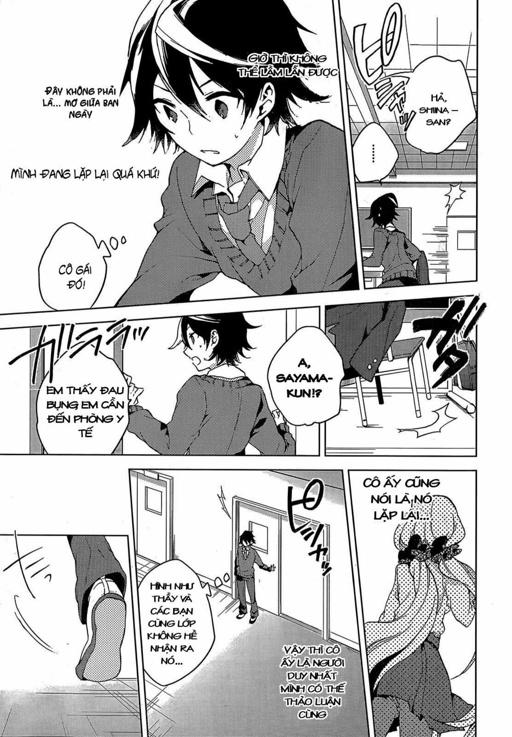 Girls Go Around: Chapter 1.1