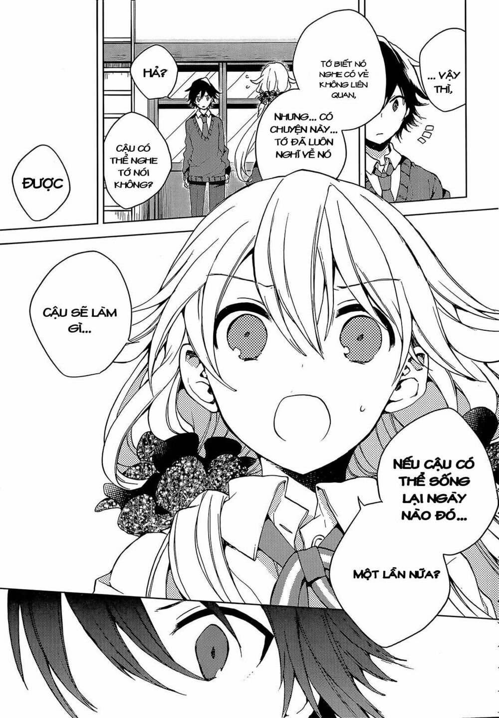 Girls Go Around: Chapter 1.1
