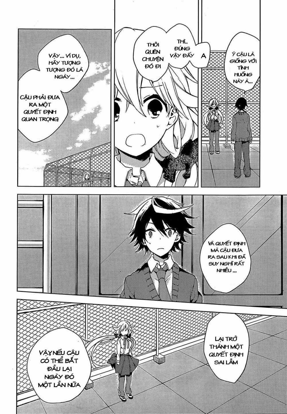 Girls Go Around: Chapter 1.1