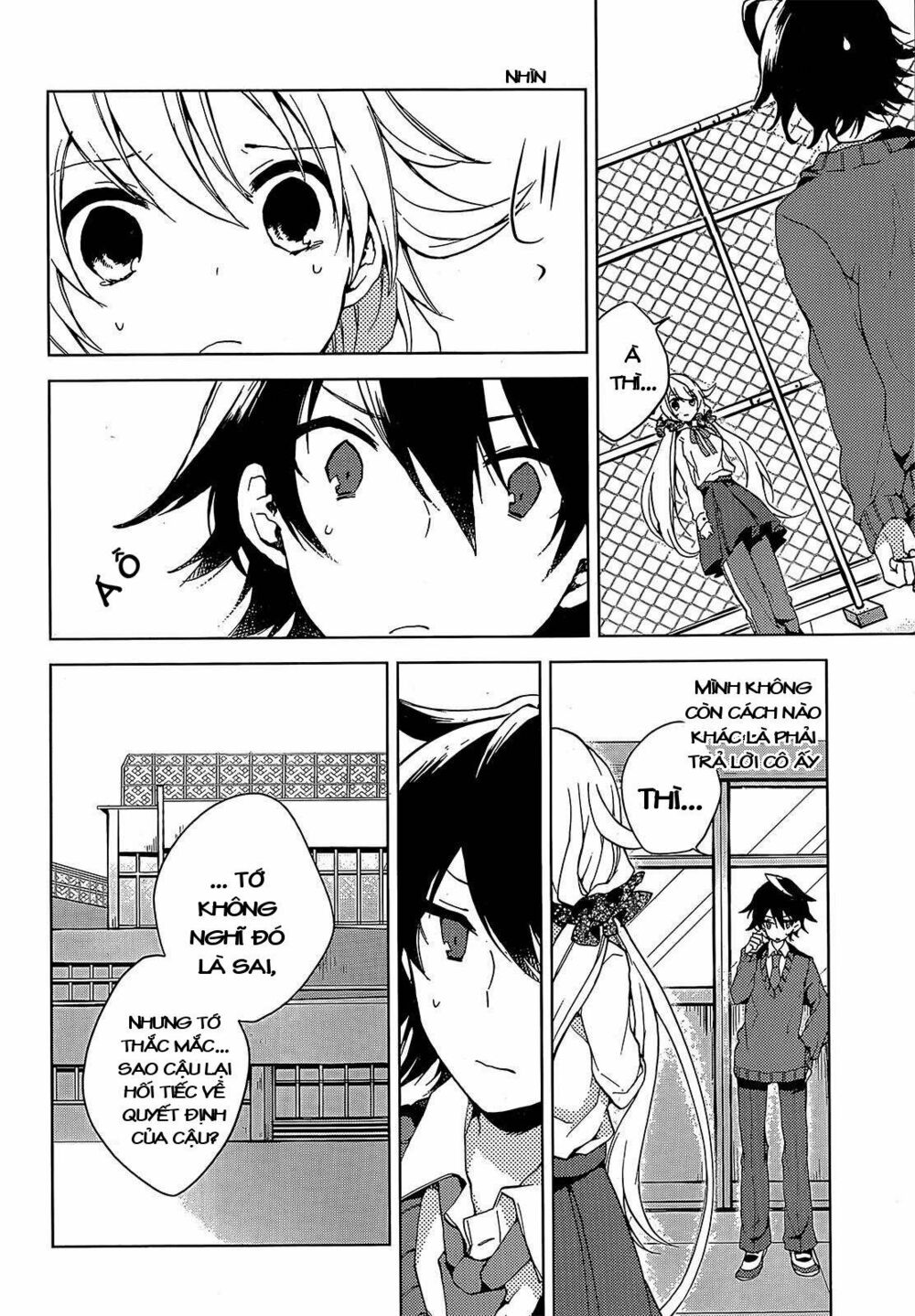 Girls Go Around: Chapter 1.1
