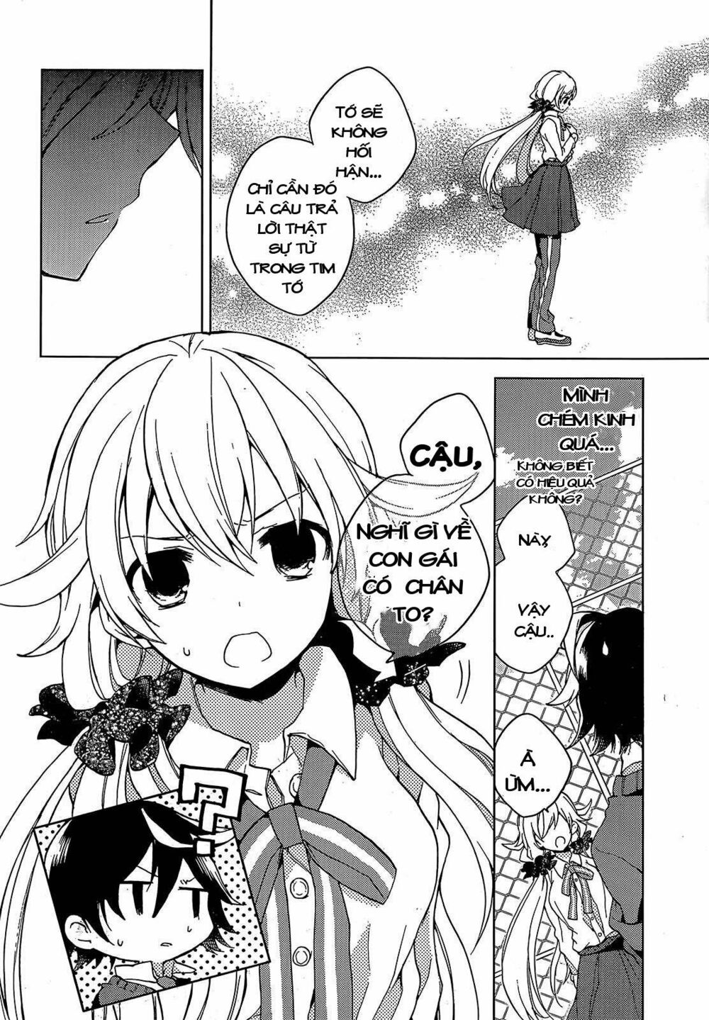 Girls Go Around: Chapter 1.1