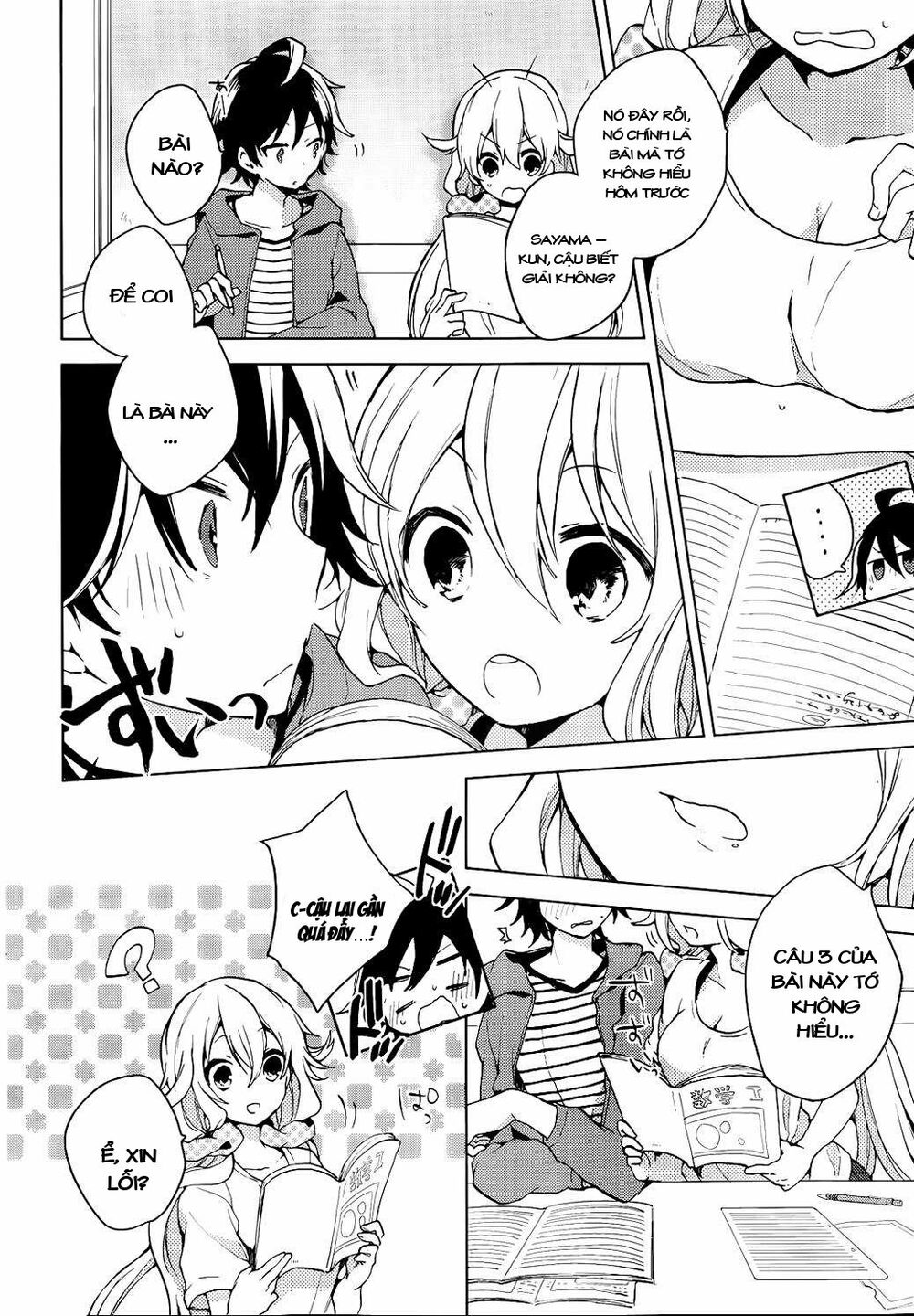 Girls Go Around: Chapter 3.1