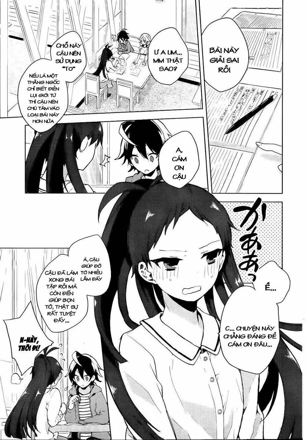 Girls Go Around: Chapter 3.1
