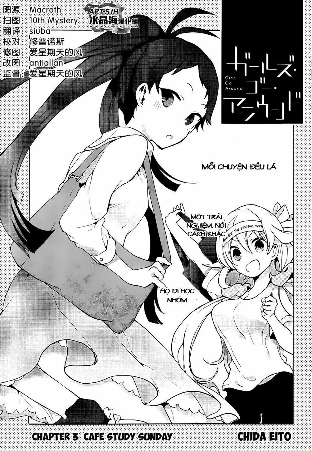Girls Go Around: Chapter 3.1