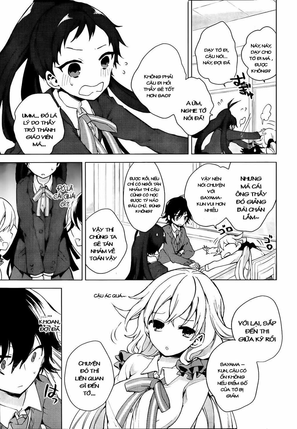 Girls Go Around: Chapter 3.1