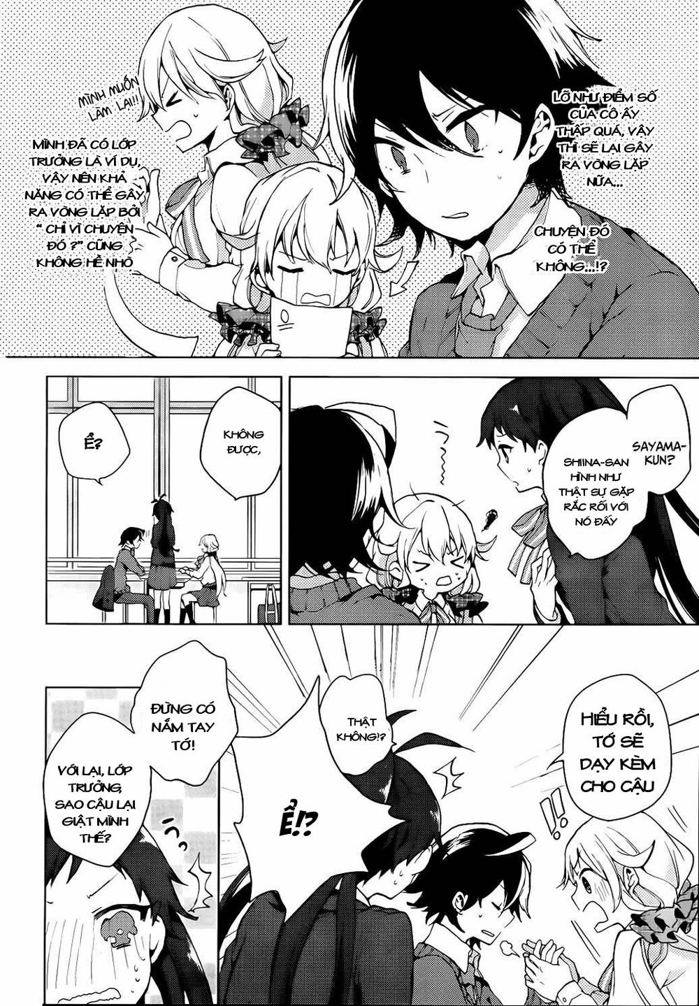 Girls Go Around: Chapter 3.1