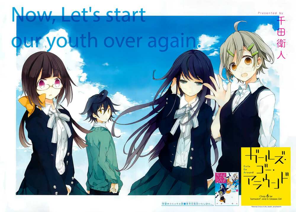 Girls Go Around: Chapter 6.2