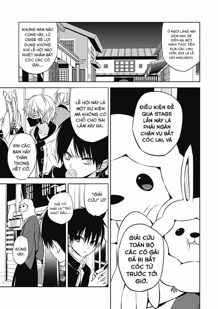 Trò Chơi Tử Thần: Chapter 10: Tế vật