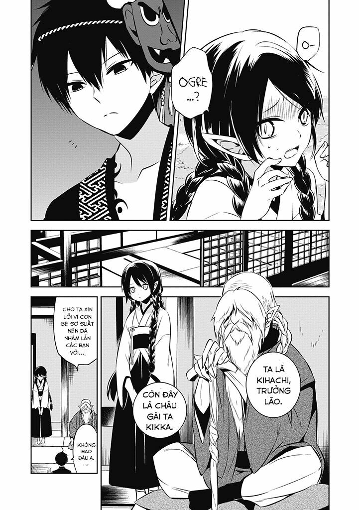 Trò Chơi Tử Thần: Chapter 10: Tế vật