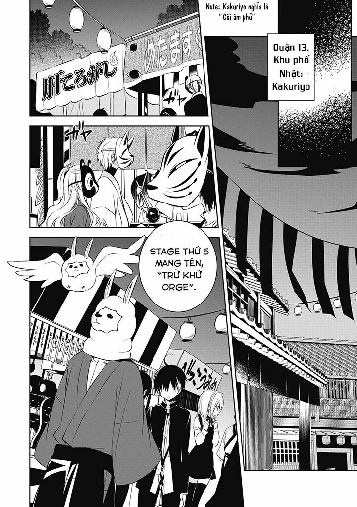 Trò Chơi Tử Thần: Chapter 10: Tế vật