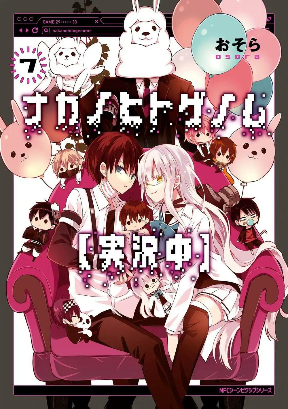 Trò Chơi Tử Thần: Chapter 29