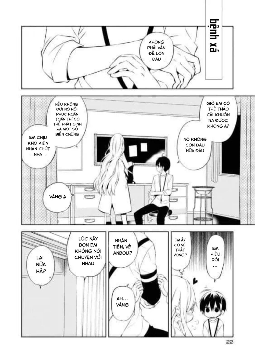 Trò Chơi Tử Thần: Chapter 29