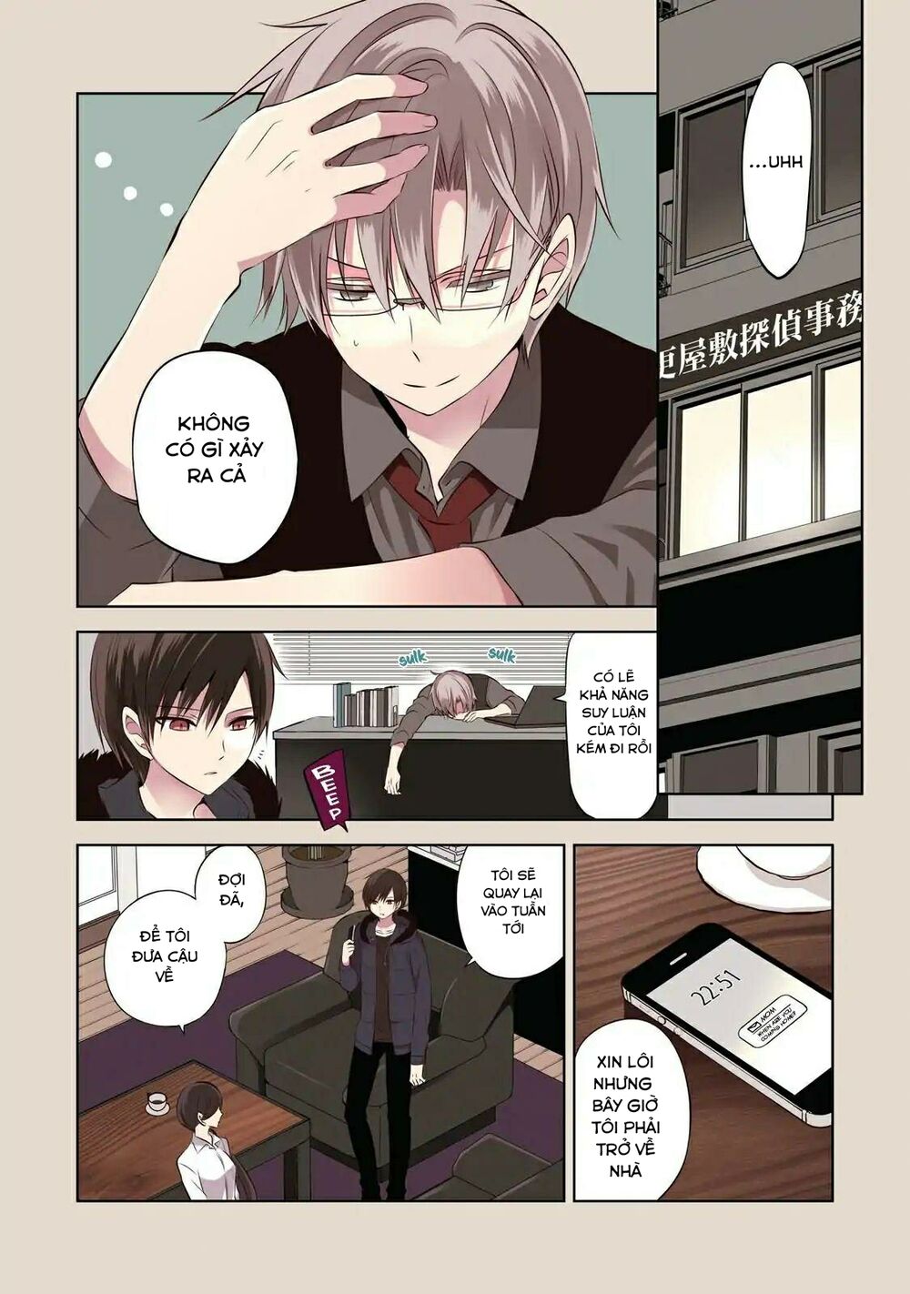 Trò Chơi Tử Thần: Chapter 29