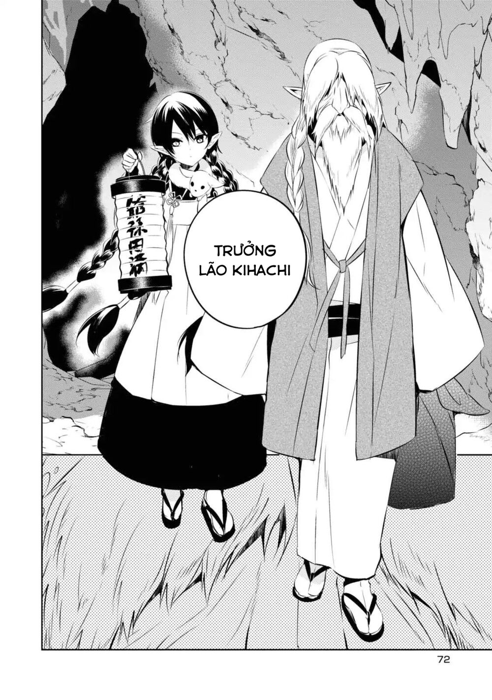 Trò Chơi Tử Thần: Chapter 30