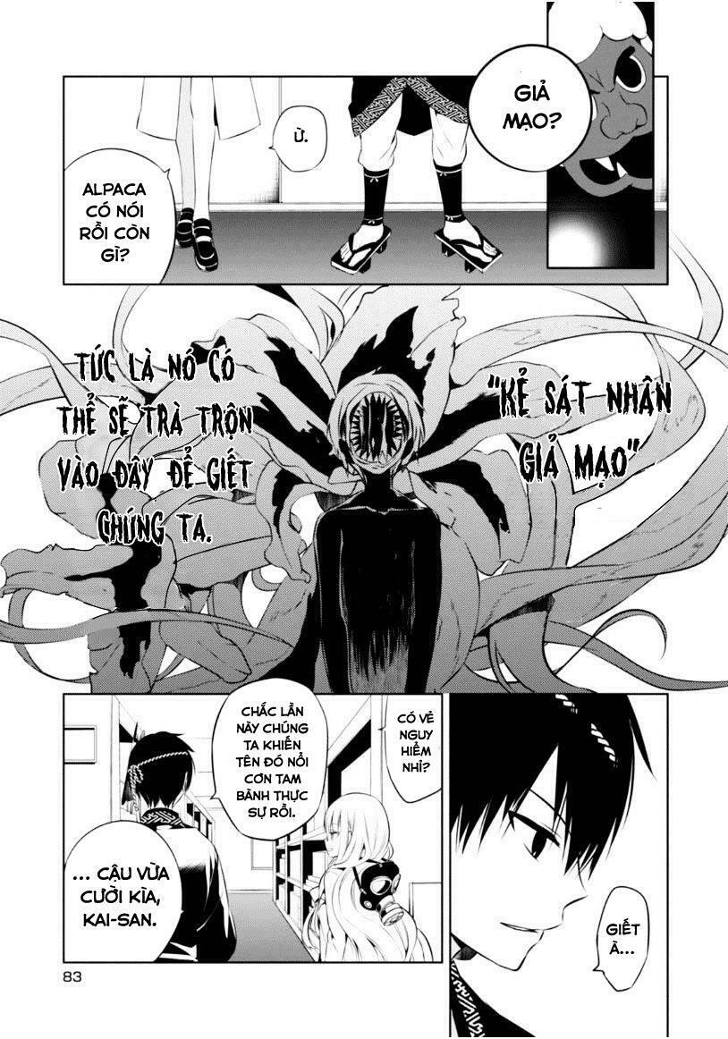Trò Chơi Tử Thần: Chapter 7