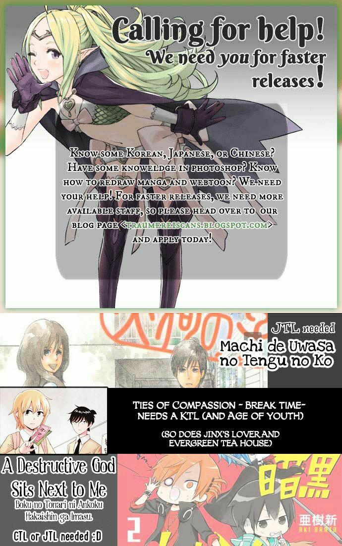 Trò Chơi Tử Thần: Chapter 8.5: Giới hạn nóng bỏng