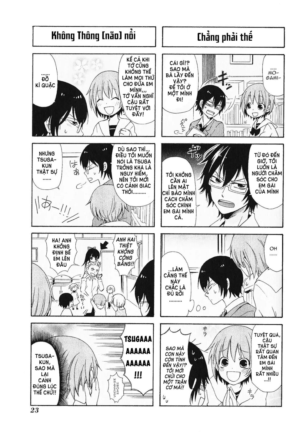 Secret X Siblings: Chapter 2