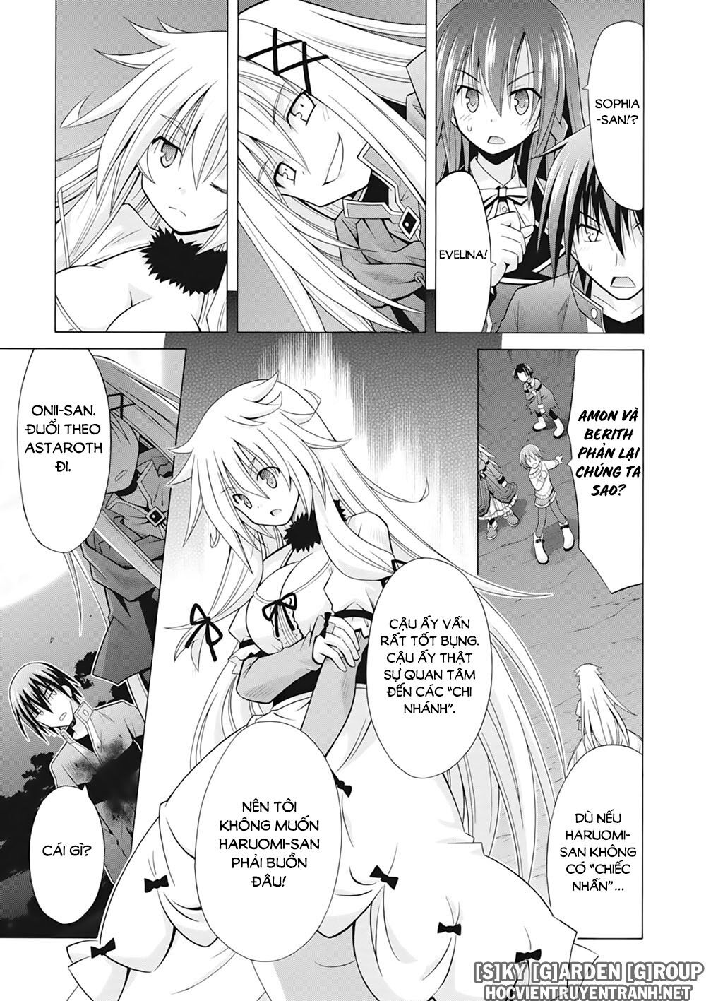 Demonizer Zilch: Chapter 34