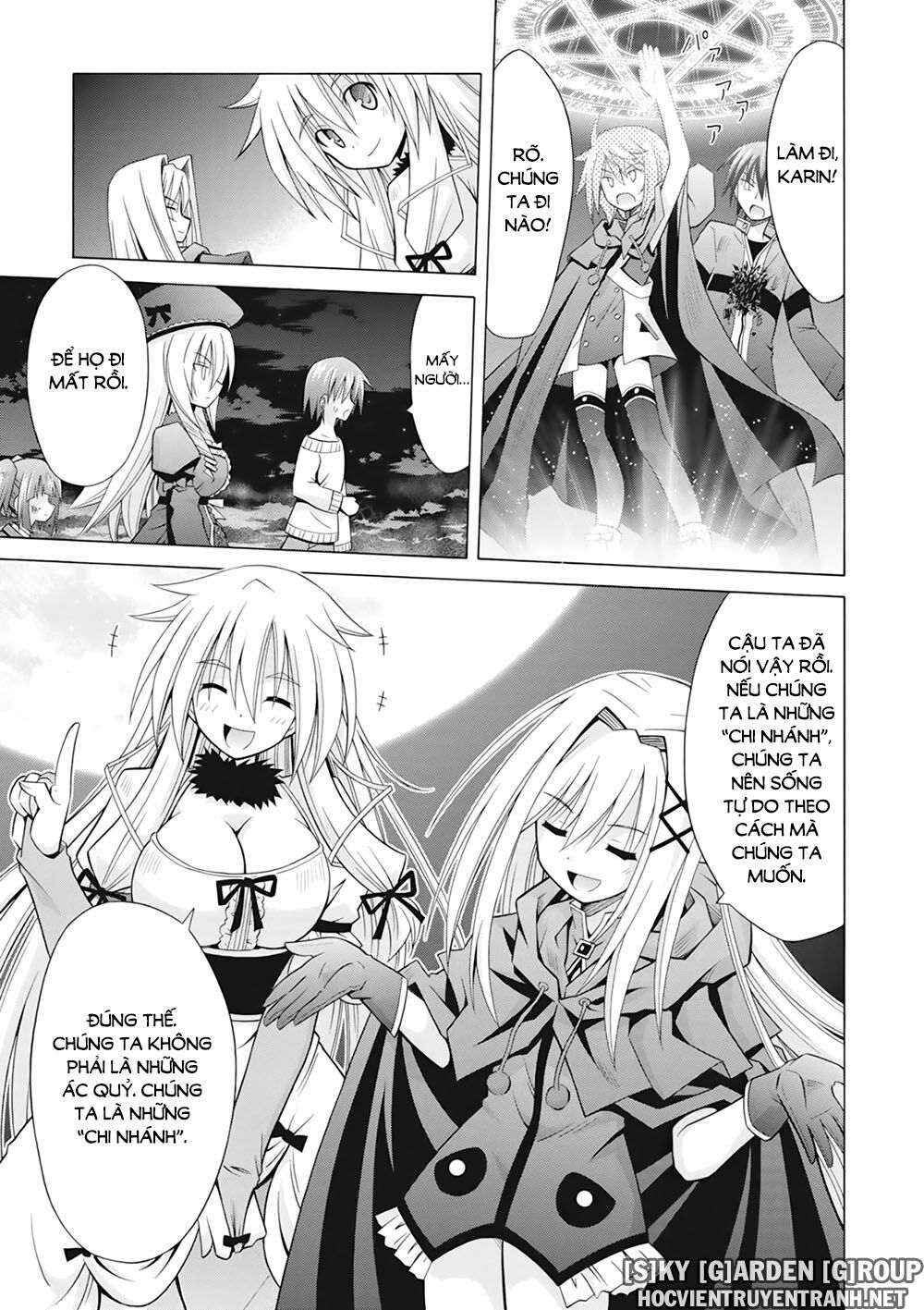 Demonizer Zilch: Chapter 34