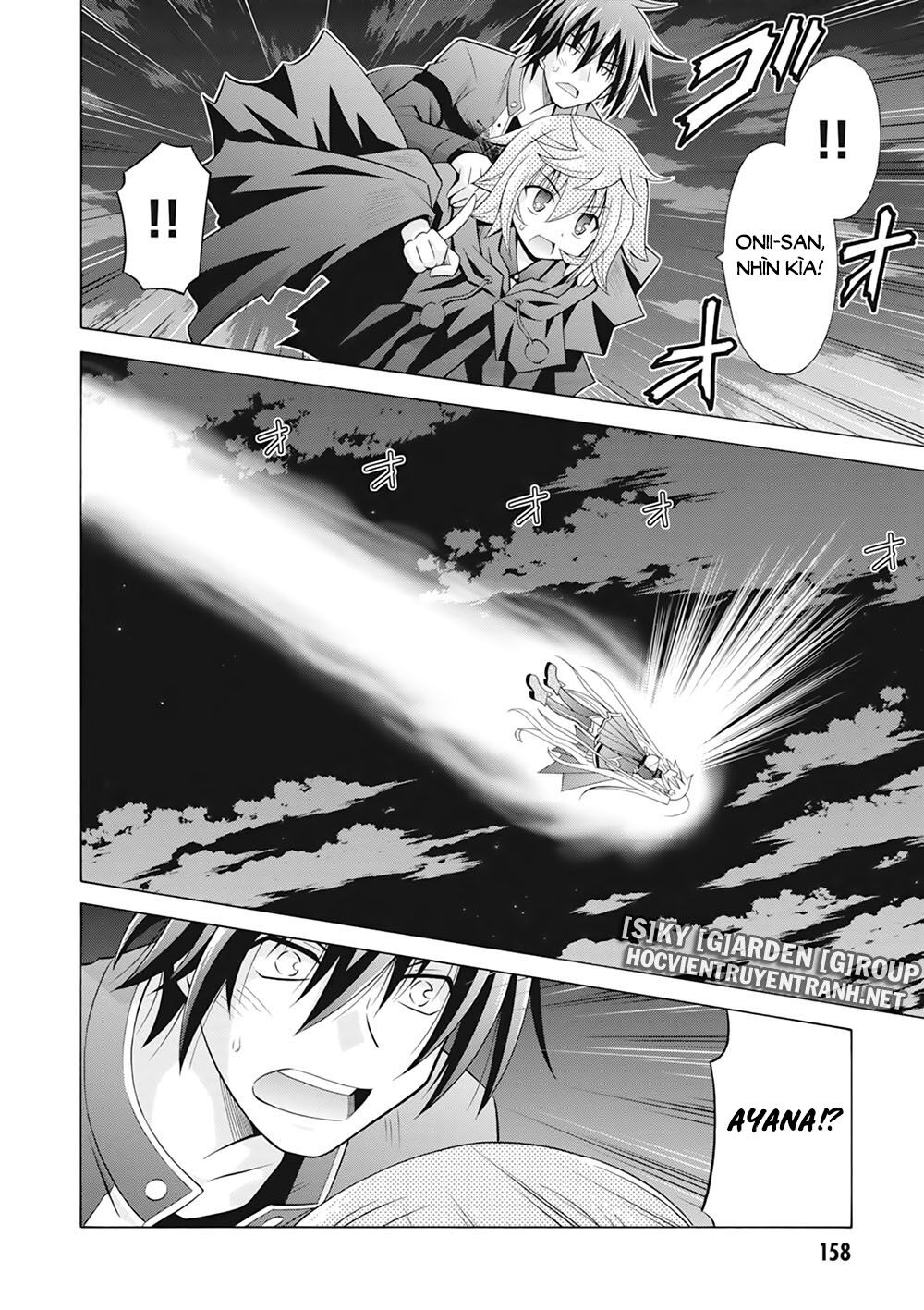 Demonizer Zilch: Chapter 34