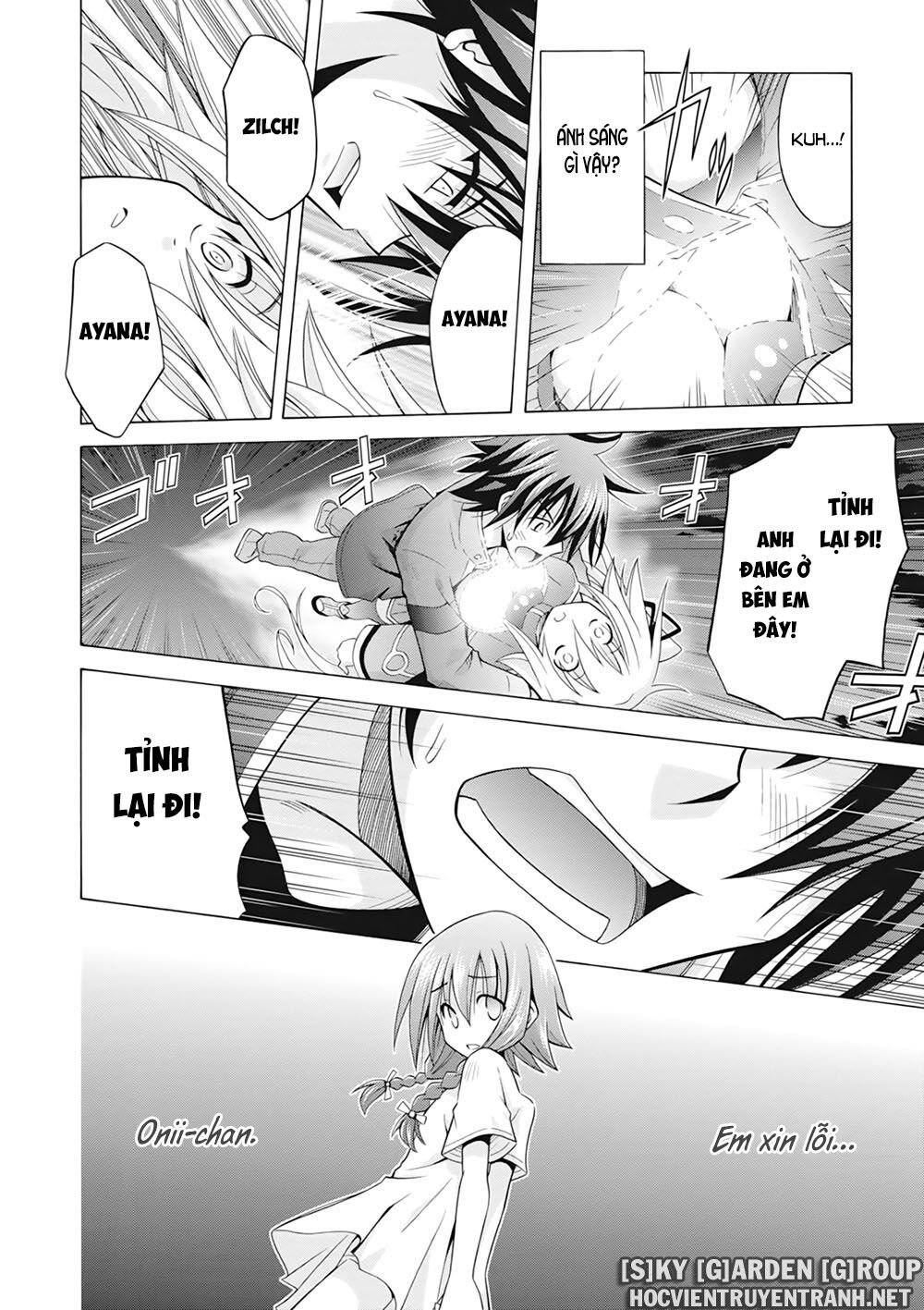 Demonizer Zilch: Chapter 34