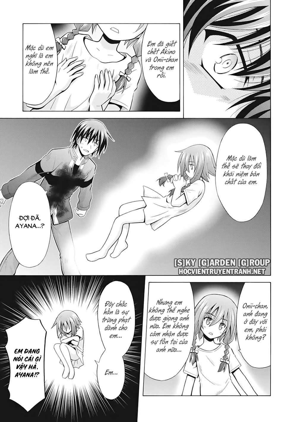 Demonizer Zilch: Chapter 34