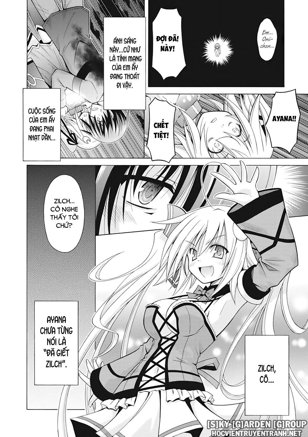Demonizer Zilch: Chapter 34