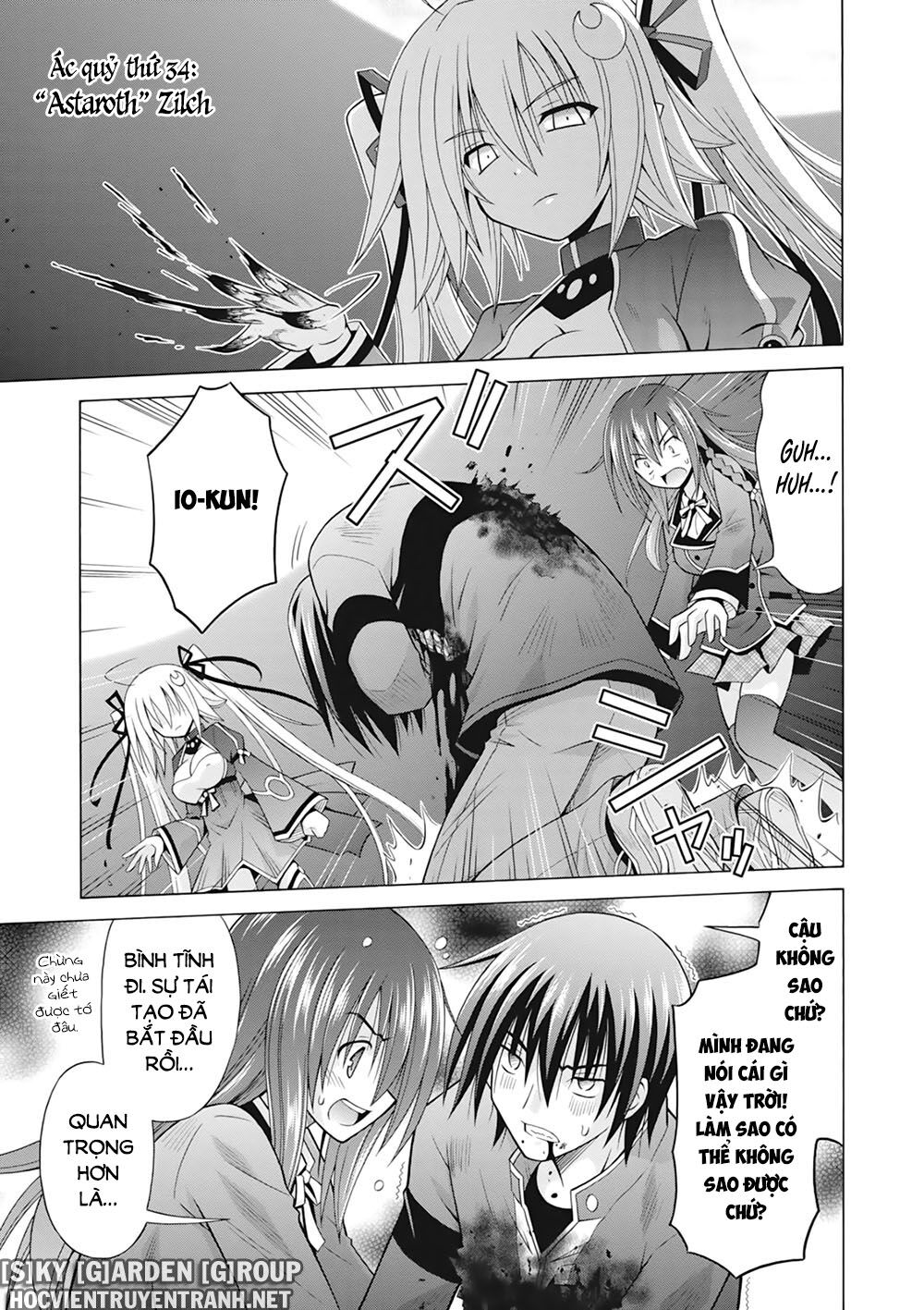 Demonizer Zilch: Chapter 34