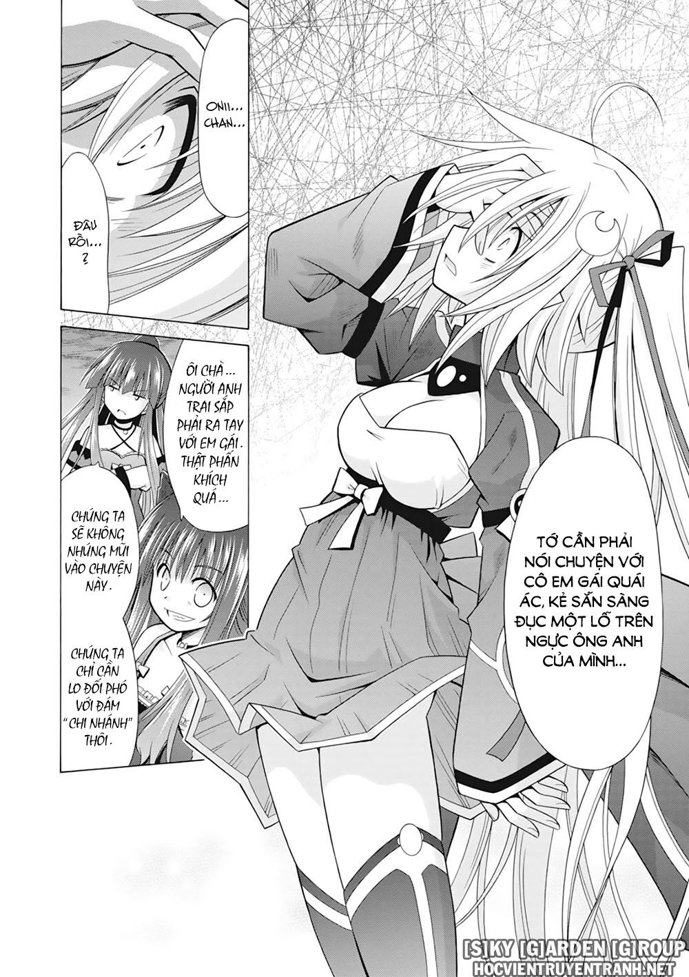 Demonizer Zilch: Chapter 34