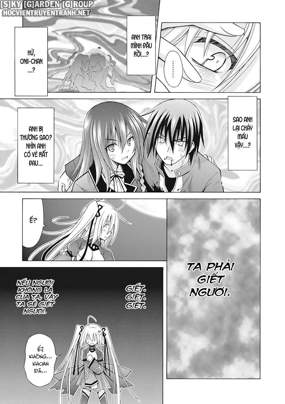 Demonizer Zilch: Chapter 34