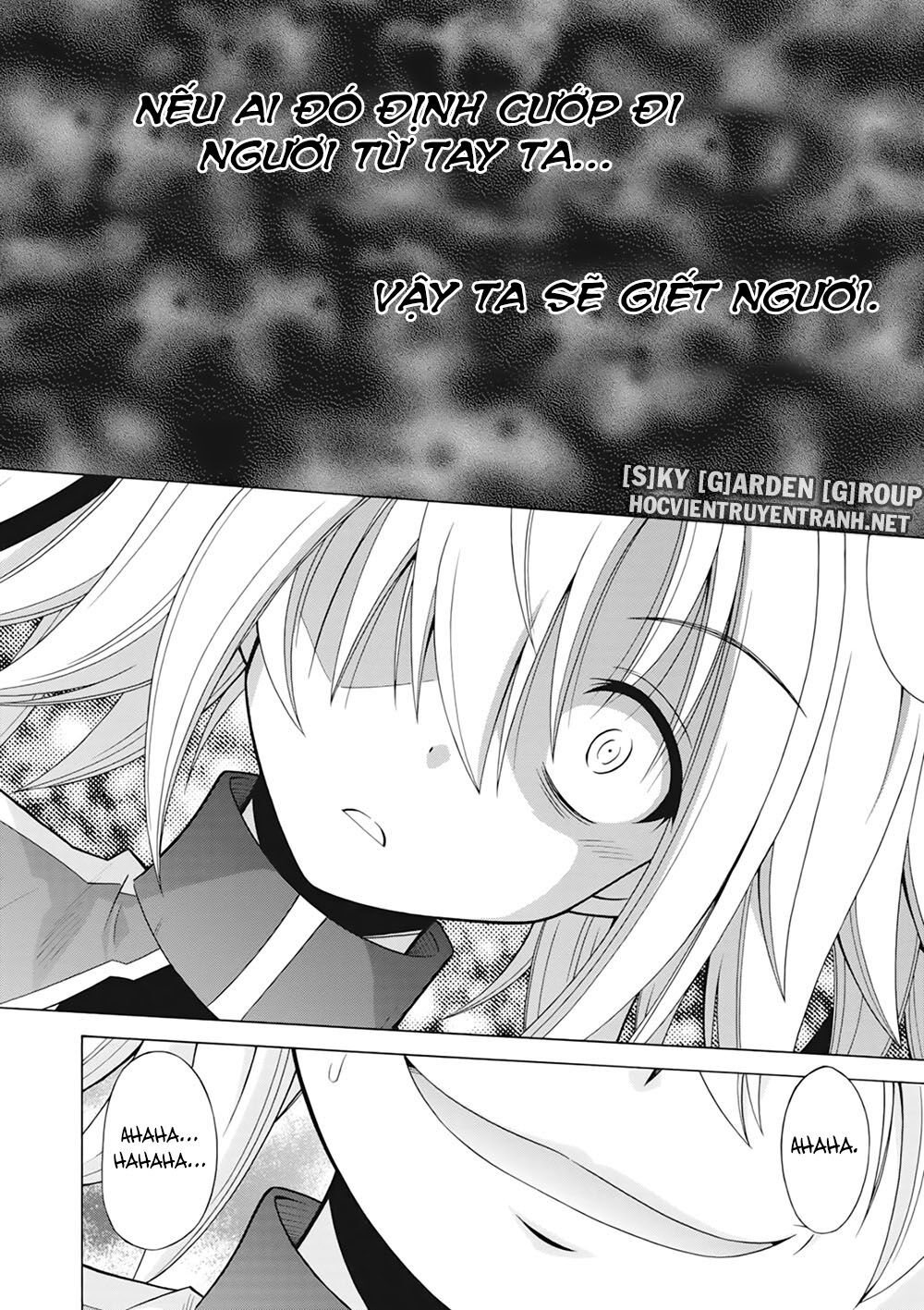Demonizer Zilch: Chapter 34