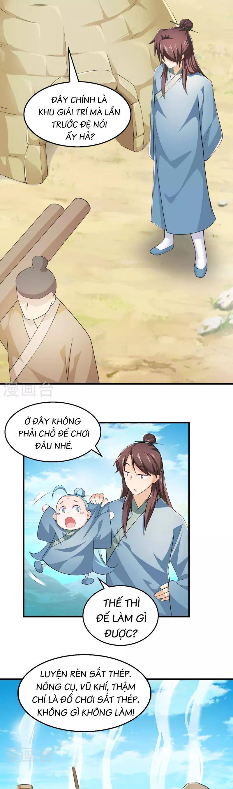 Cực Phẩm Tiên Đế: Chapter 112